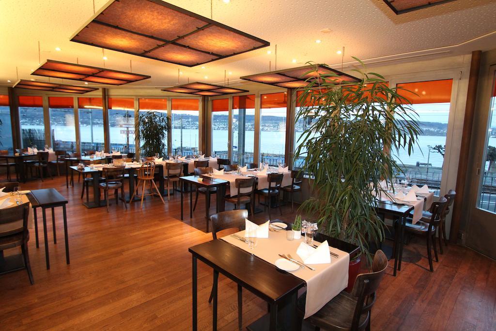Hotel Engel Am Bahnhof Wädenswil المظهر الخارجي الصورة